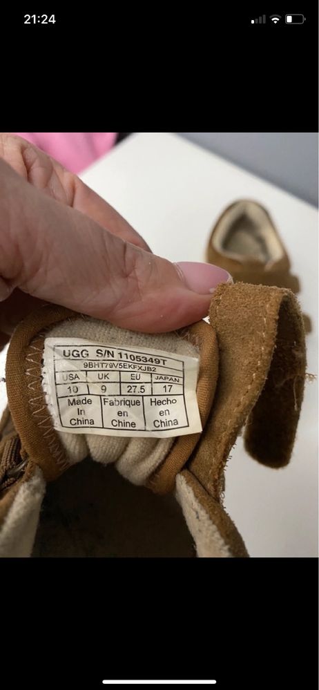 Sneakersy ugg na rzepy 27,5 chlopiec dziewczynka wiosna
