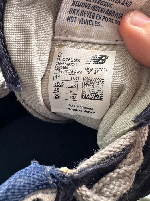 Кросівки New Balance 574 45 розмір Е6694