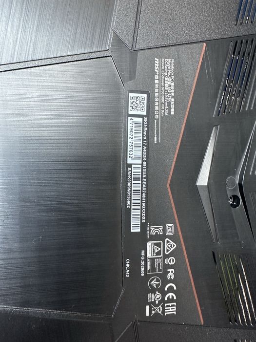 Ігровий ноутбук MSI Bravo 17