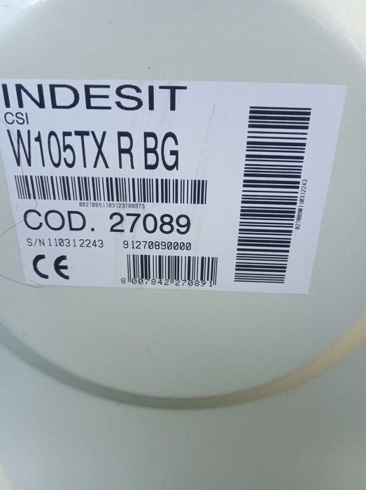 Запчасти на стиральную машину