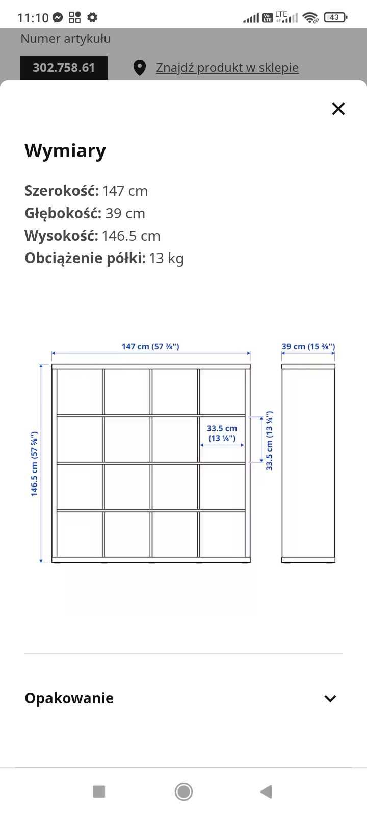 regał ikea jak nowy