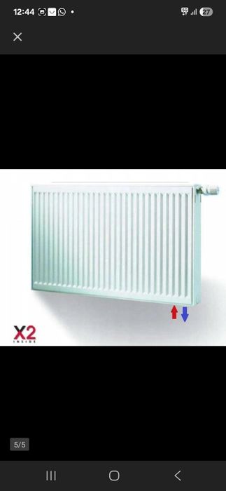 Grzejnik Kermi 1200x60 V22