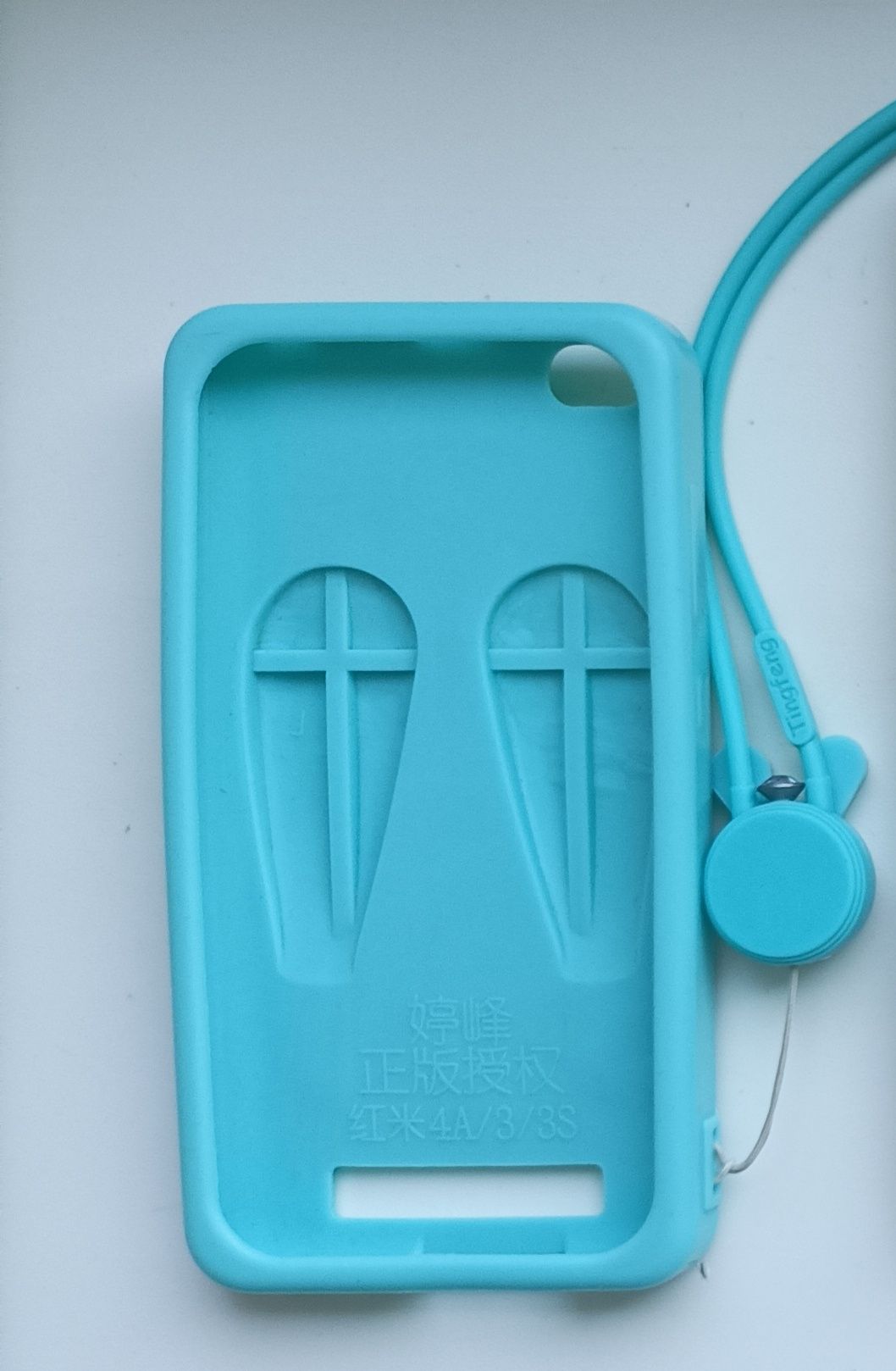 Etui/case na telefon Xiaomi 4a