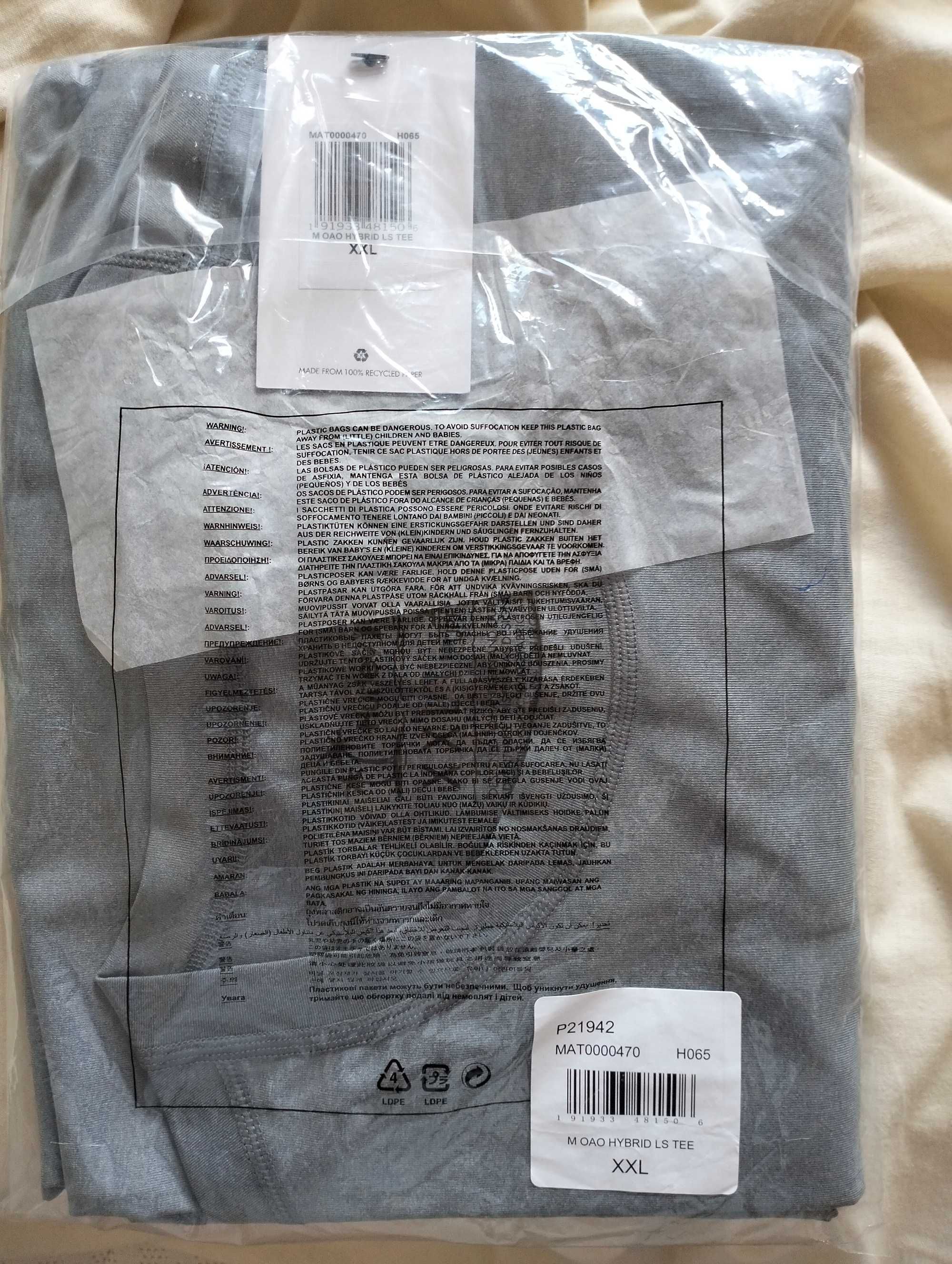 Camisola Hurley (XXL)