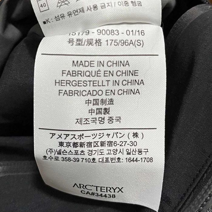 Casaco Arc'Teryx novo, tamanho L (europeu).