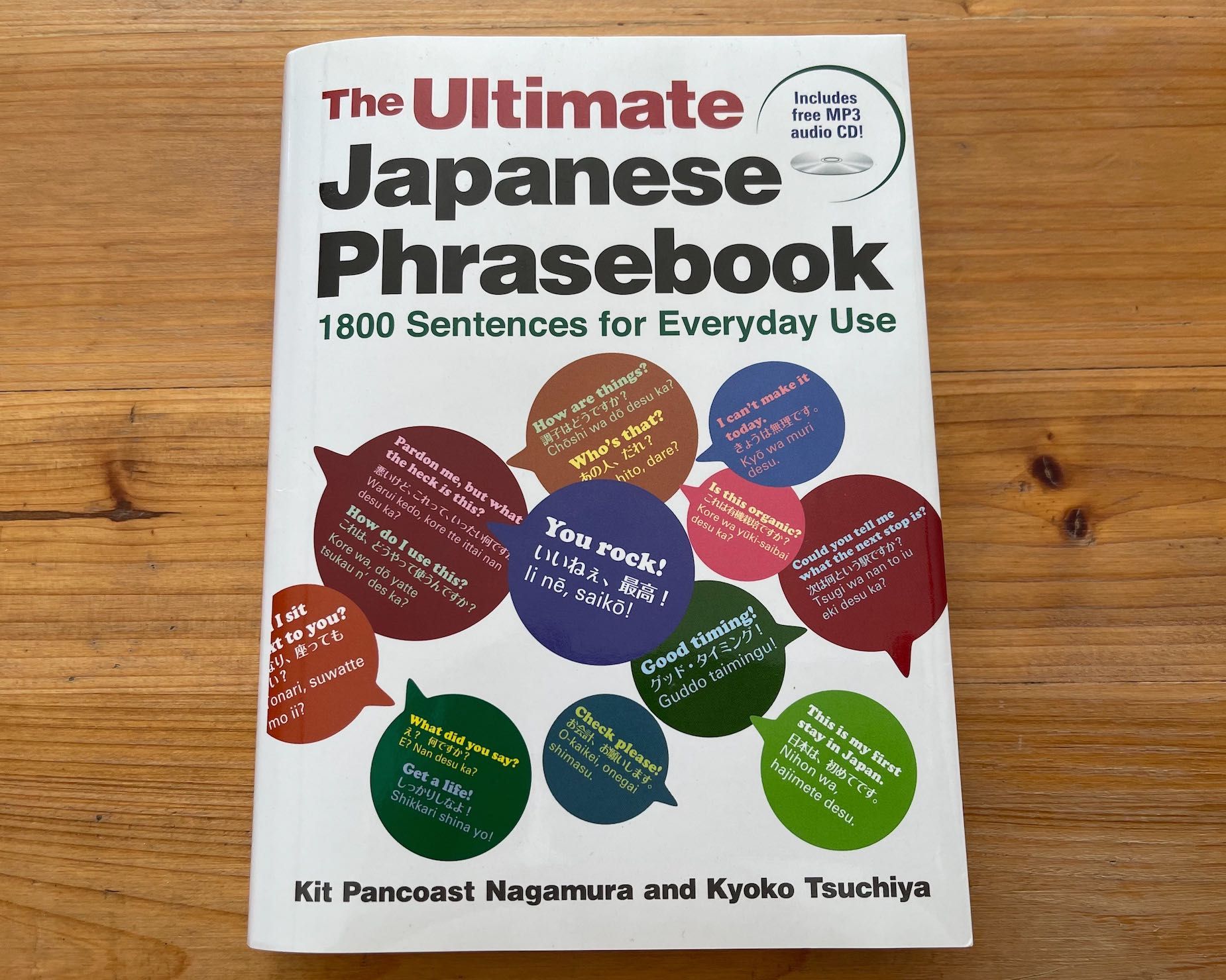 The Ultimate Japanese Phrasebook