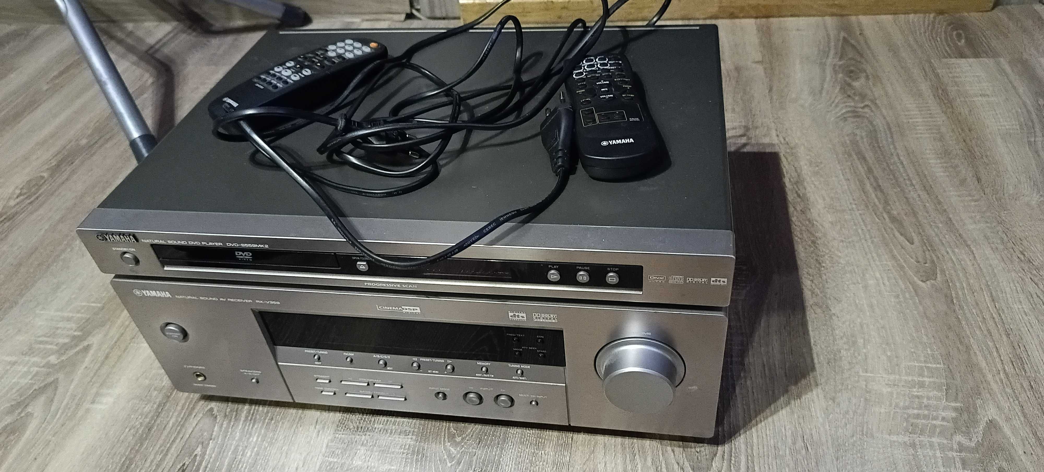Yamaha RX plus dvd