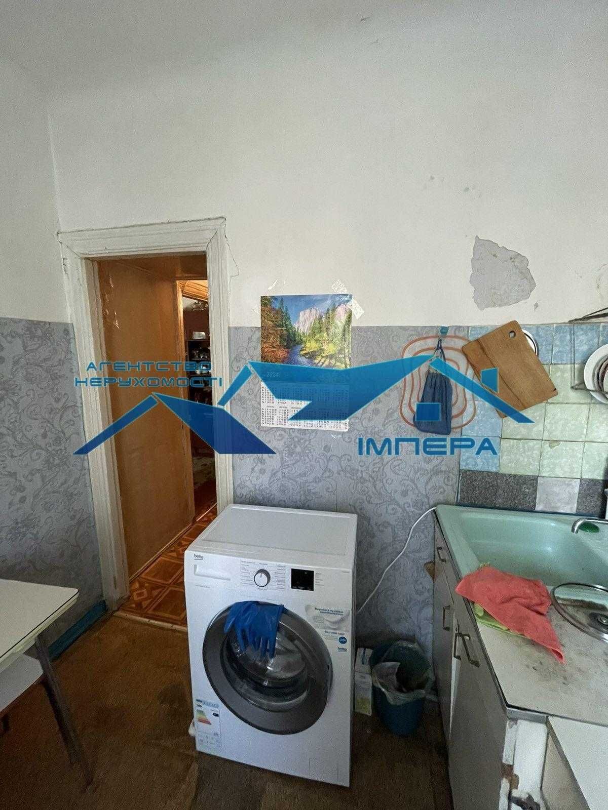 Продам 3к квартиру на Подолі