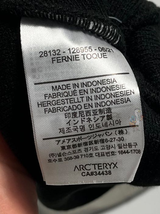 Шапка ARC’TERYX | зимова шапка арктерікс | зимняя шапка арктерикс