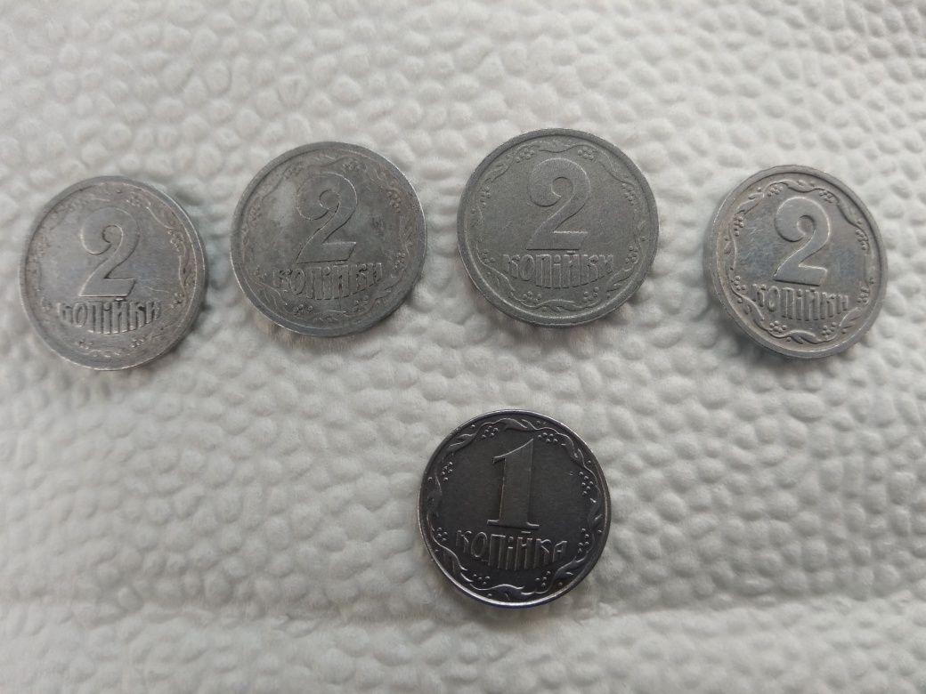 Монеты 1 и 2 копеек