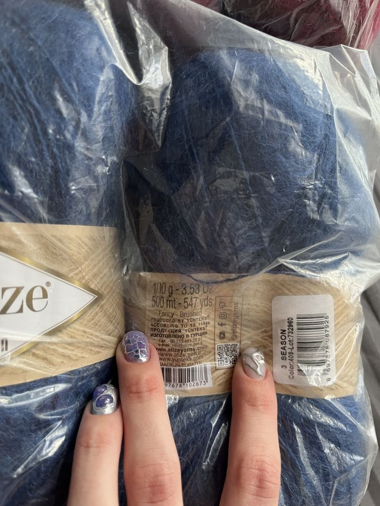 Włóczka Alize 3 seasons mohair moher