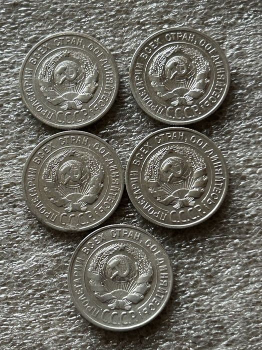 Рубль 1924р білони дореформи.