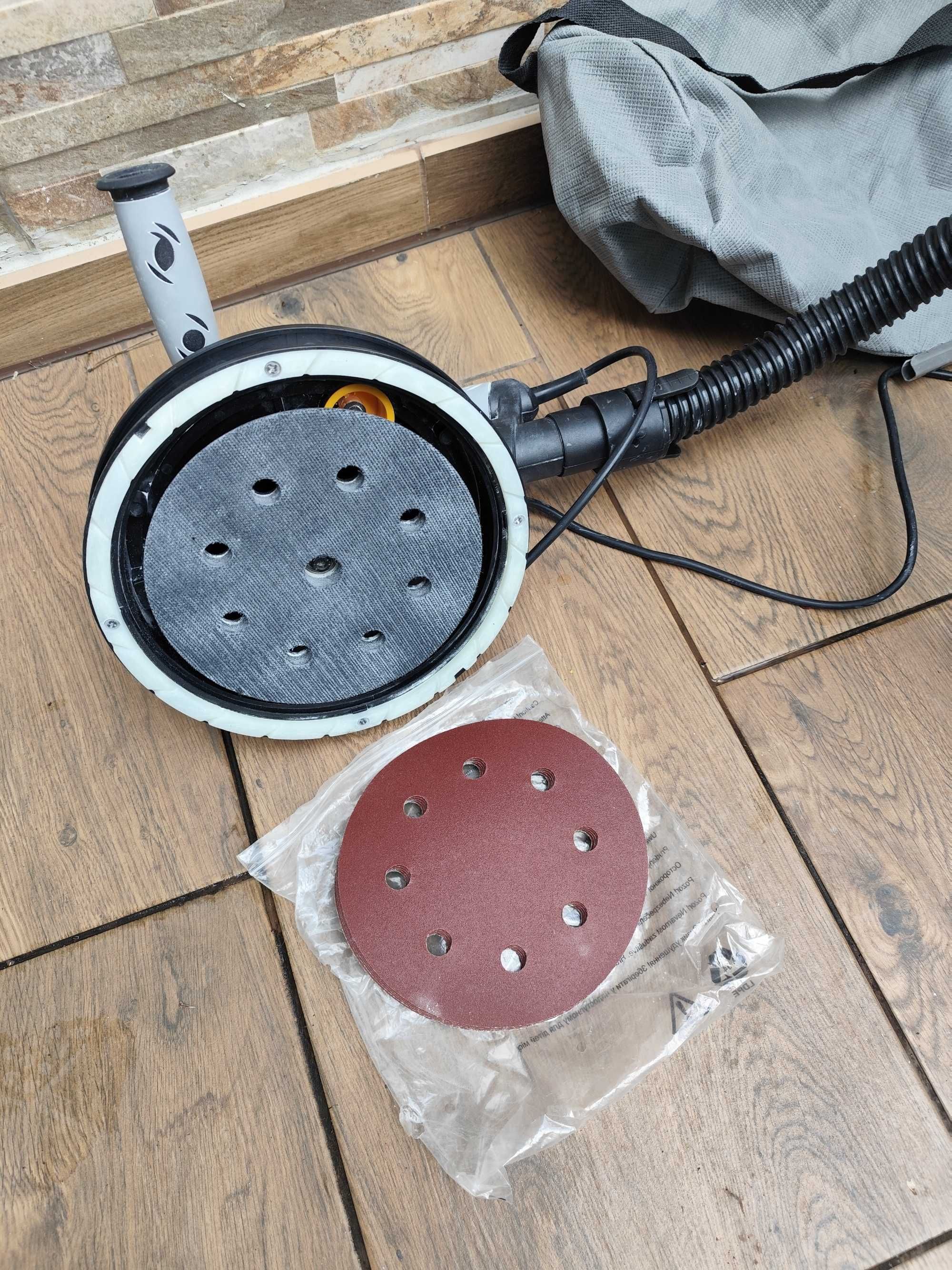 CMI Szlifierka bezpyłowa do gipsu 750W 180 mm
