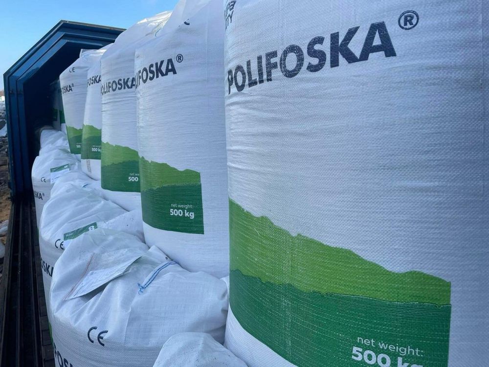 Добрива: Азотні, Комплексні, Фосфорні, Кальцієві, Сірковмісні та ін.