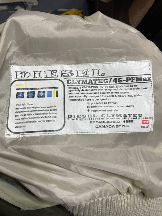 Вінтажна куртка DIESEL CLYMATEC/4G-PFMa