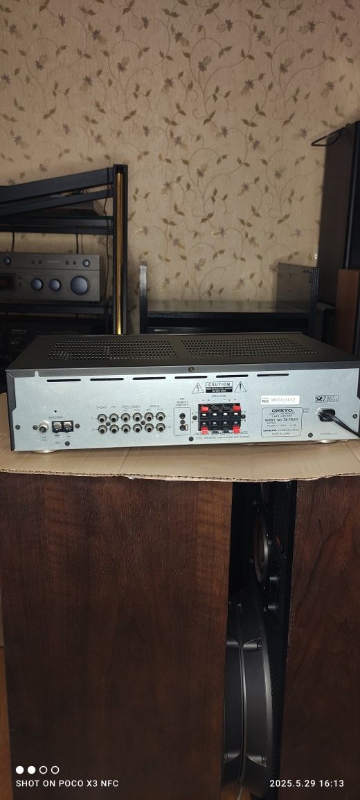Усилитель ресивер ONKYO TX-7620