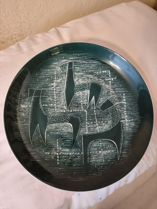 Unikatowa patera, gazele, "pikasiak"