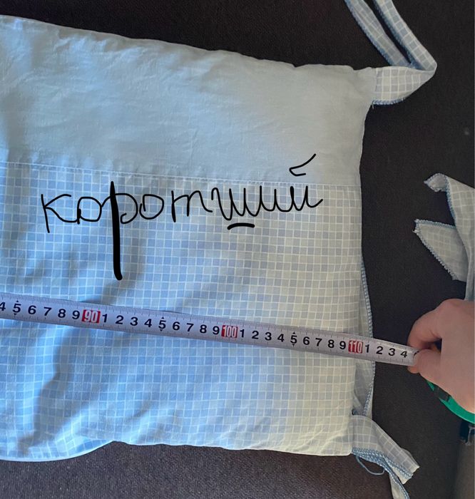 Бортики, захист на ліжко з балдахіном