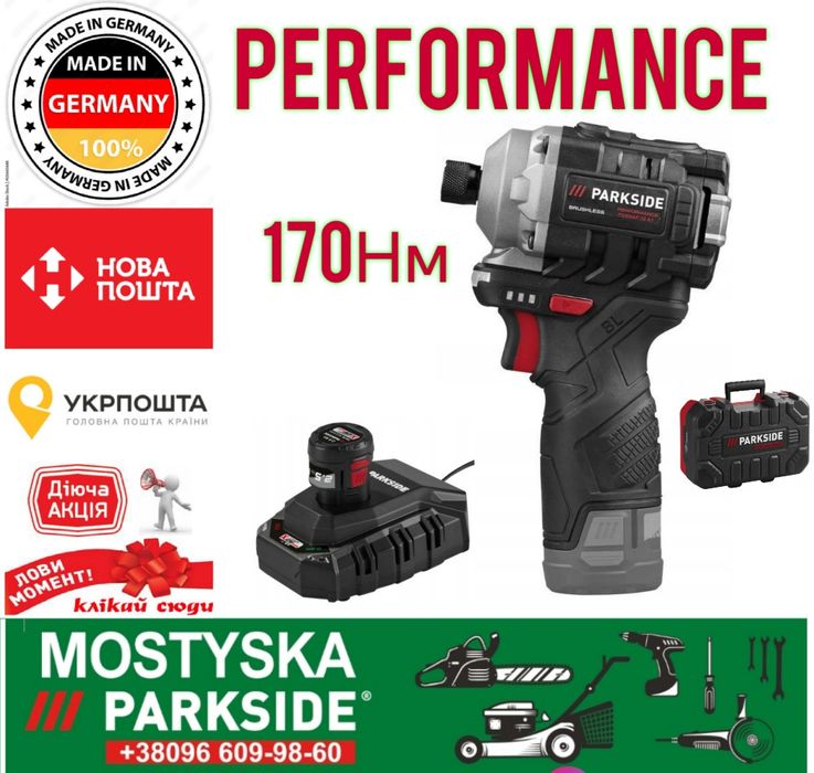 Акумуляторний імпакт PARKSIDE PERFORMANCE PDSSAP 12, імпакт парксайд