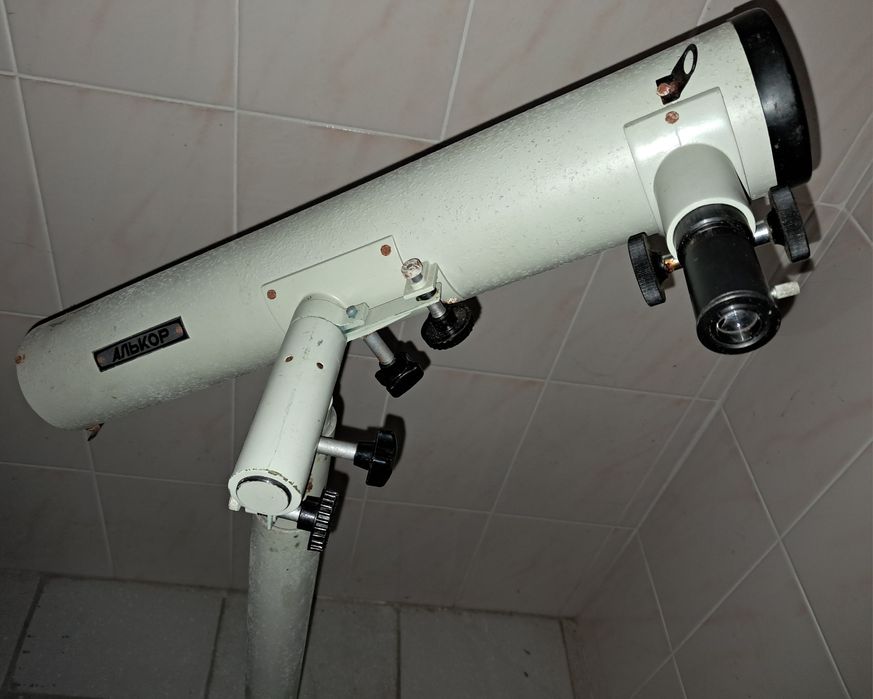 Телескоп Алькор.