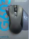 ігрова мишка Logitech G603