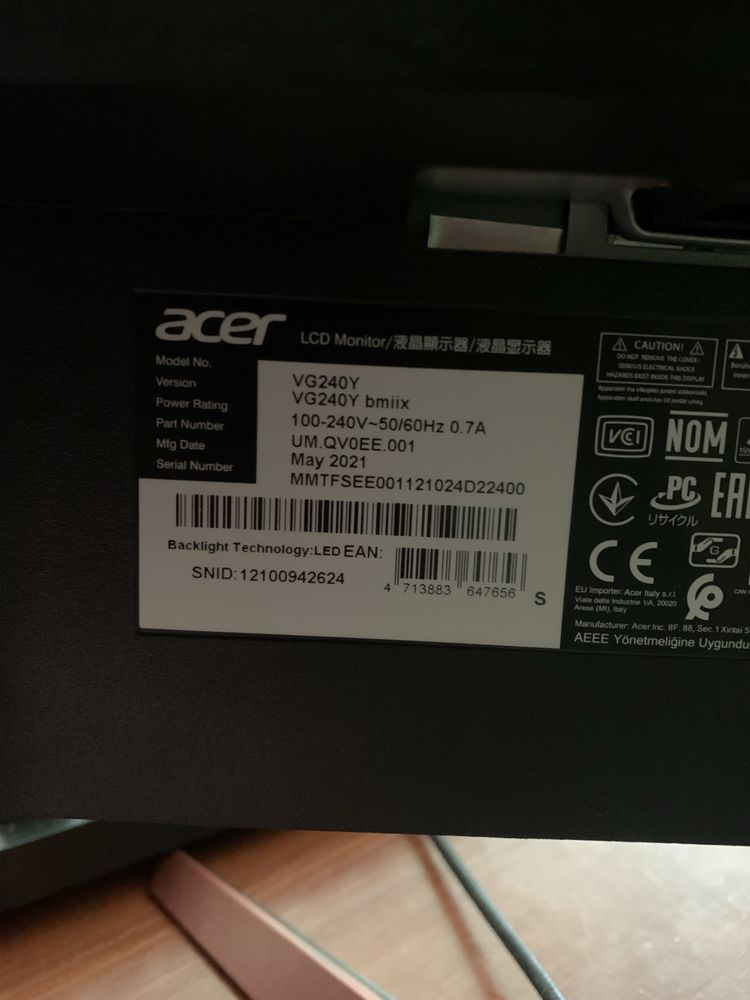Монитор Acer Nitro