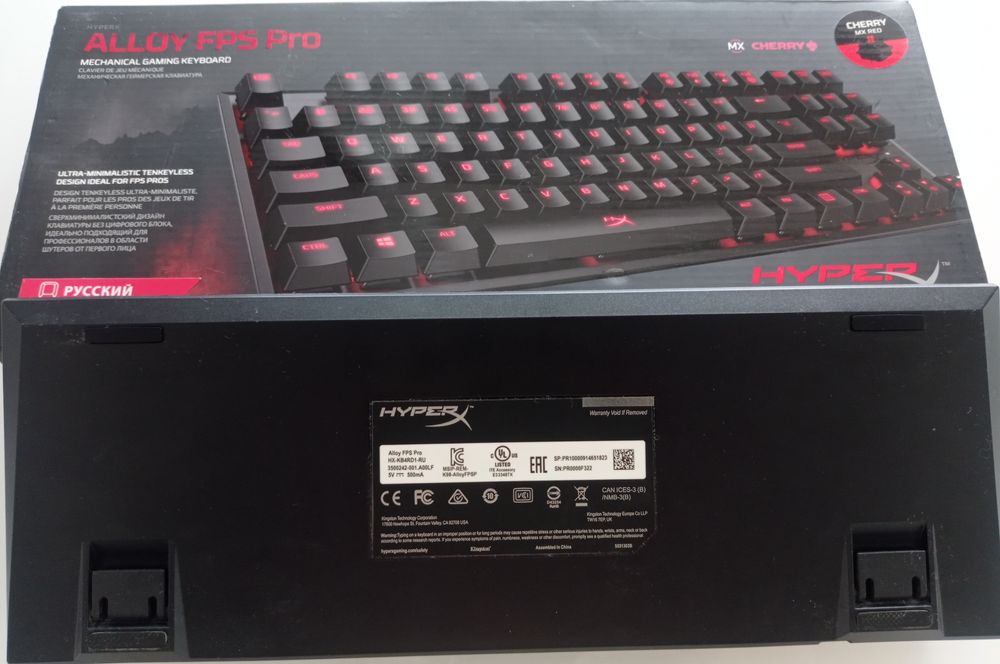 Продам комплект периферийных устройств  для игрового компьютера