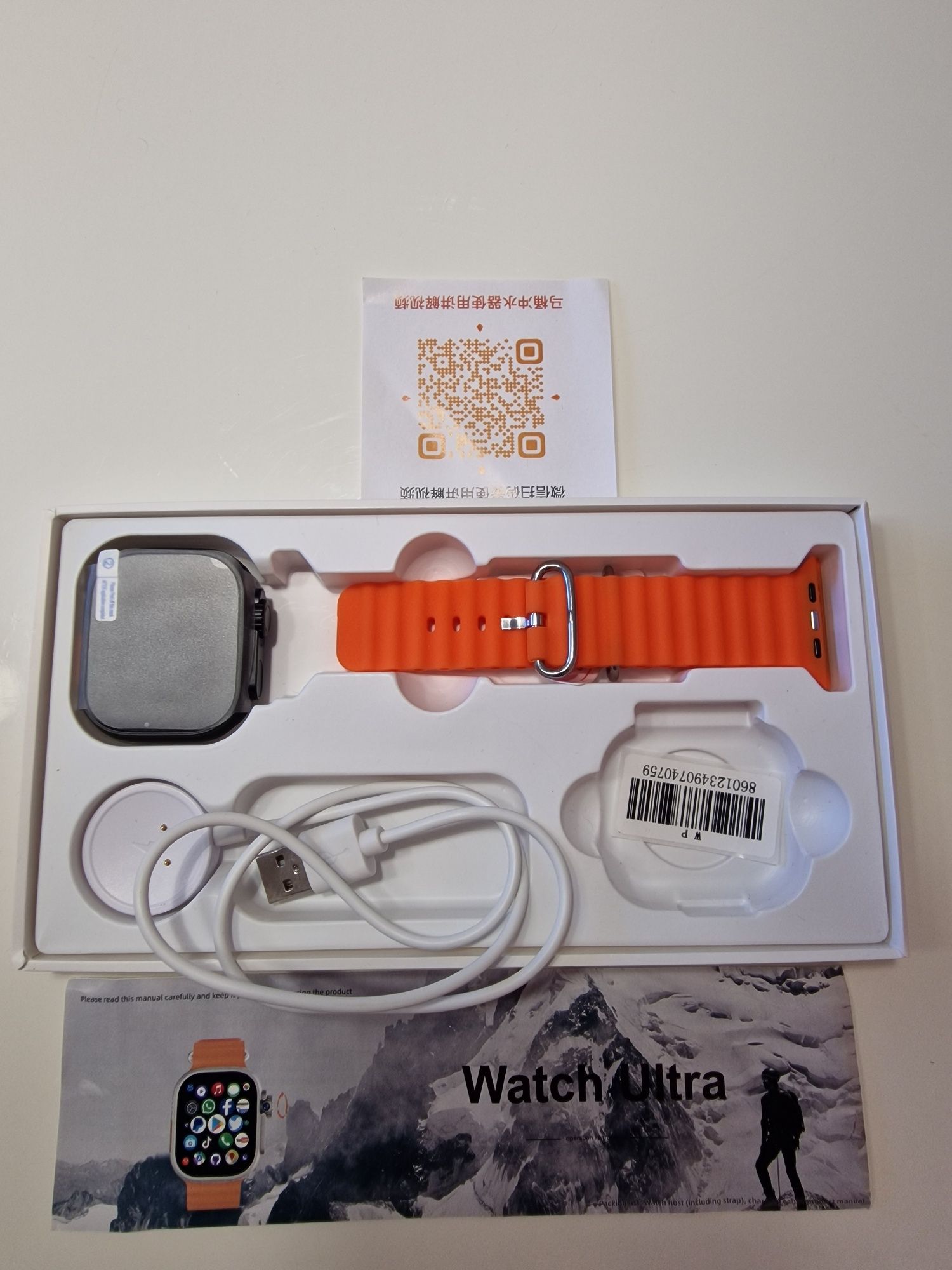 Smart watch Android