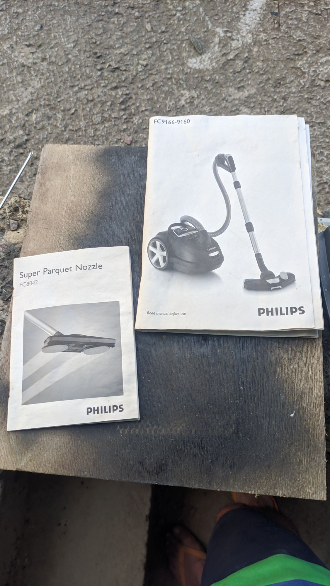 Philips насадка FC8042/01 Super Parquet щётка для пылесоса.