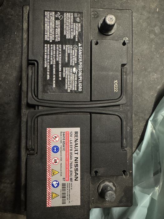 Аккумулятор 12v -L4 EFB 85ah 760А (ЕN) MF