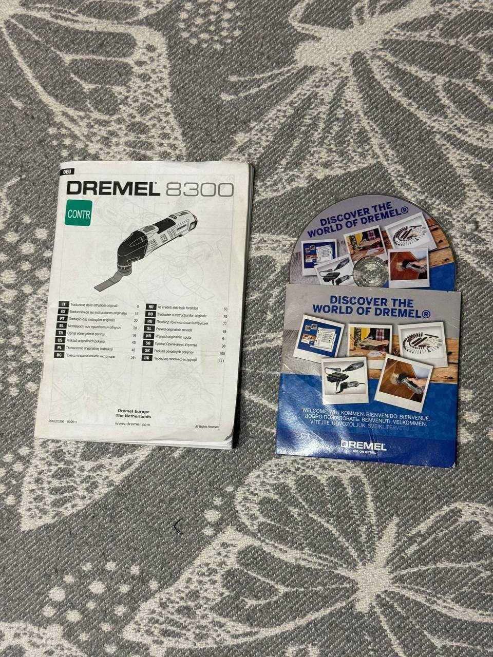 Багатофункційний інструмент DREMEL® Multi-Max 8300 (реноватор)