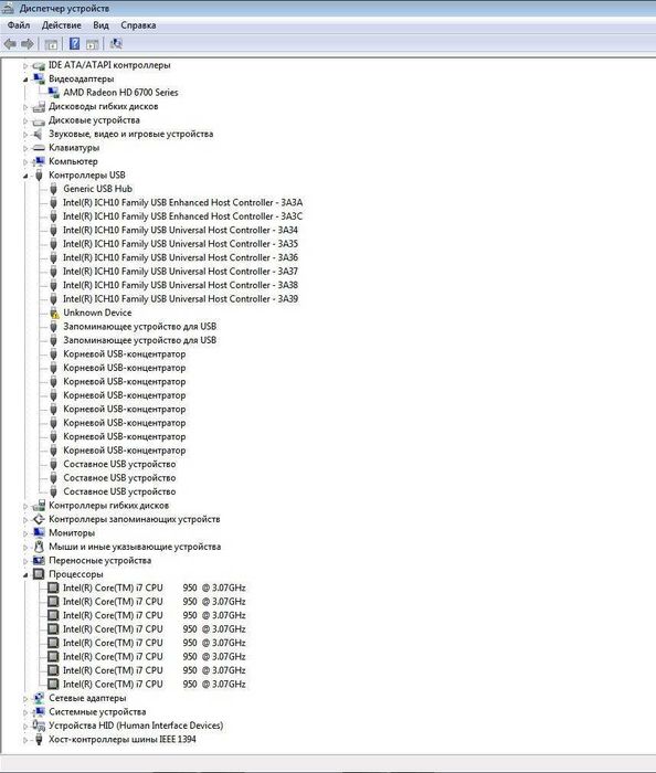 Игровой ПК Intel Core i7-950 (4 ядра, 8 потоков) 8 RAM