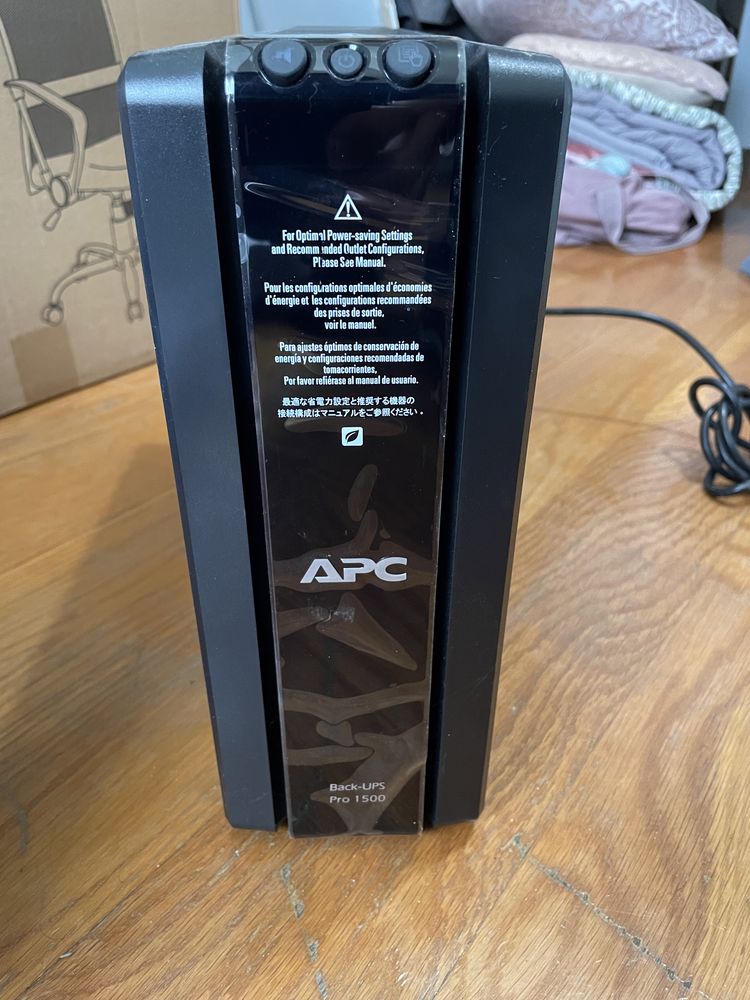 UPS APC 1500 Pro