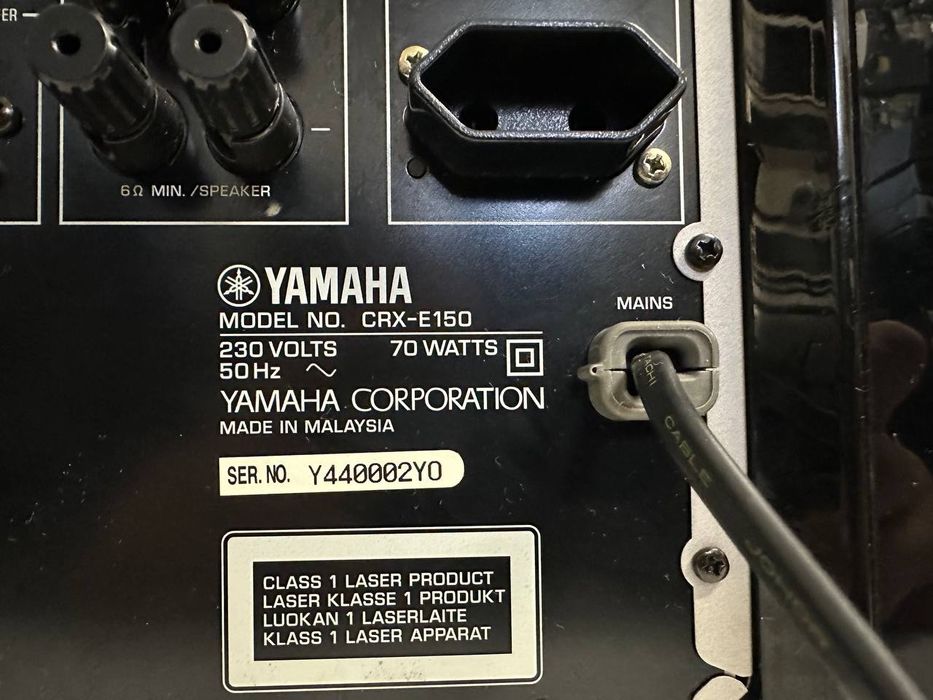 Centrum muzyczne Yamaha CRX-E 150/NX E150