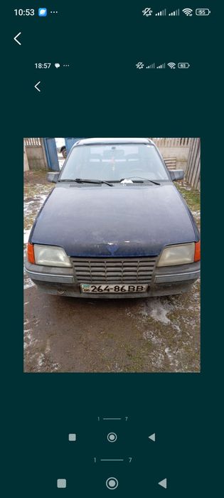 продам Опель кадет