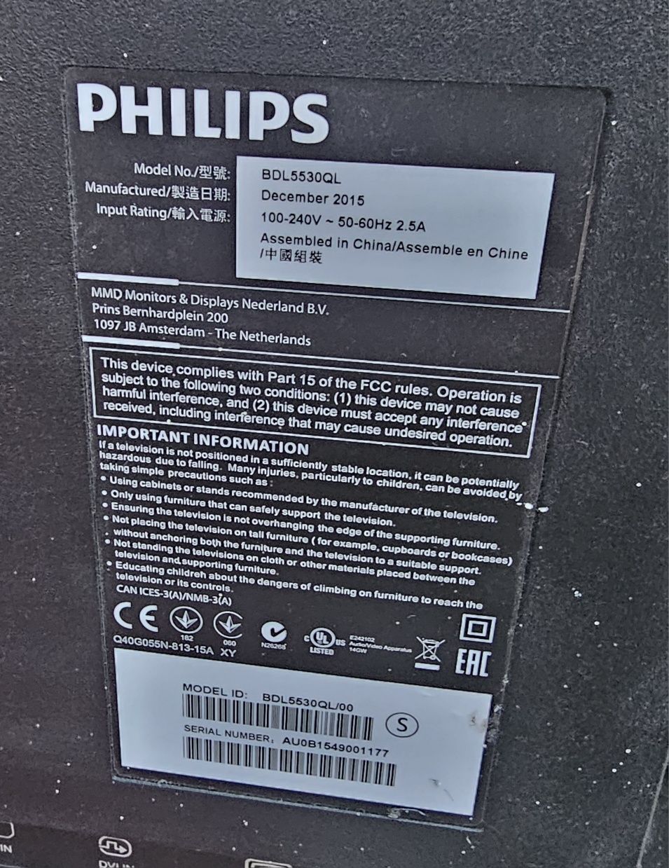 Monitor Philips bdl5530ql Uszkodzony 55 cali