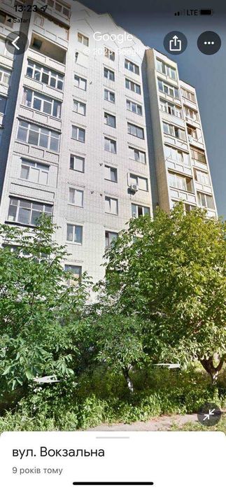 Оренда кімнати.      Вокзальна (Ж-Д)    Проживання з хазяйкою