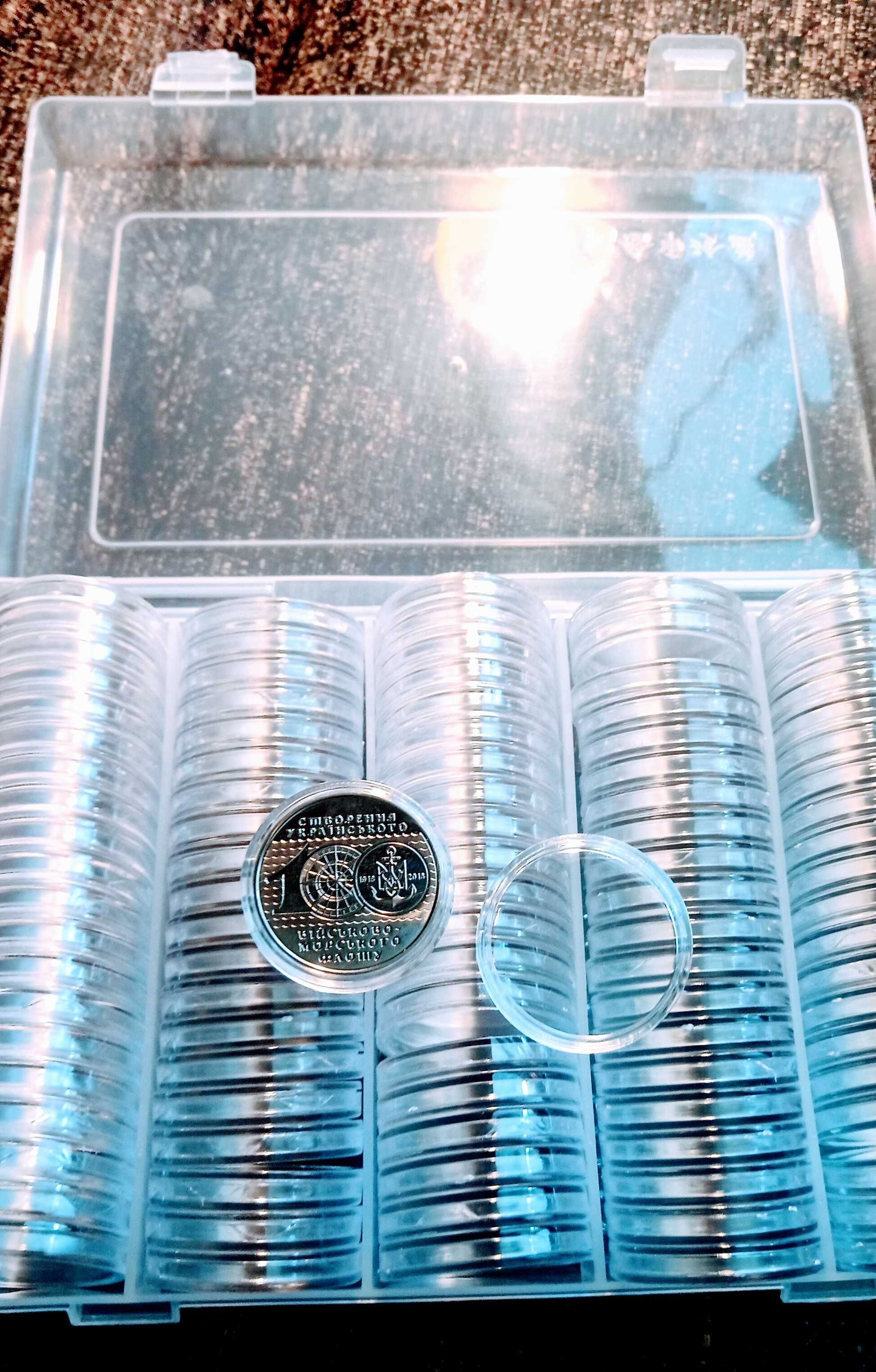 Капсулы для монет 30мм 100 шт пластик в коробке.