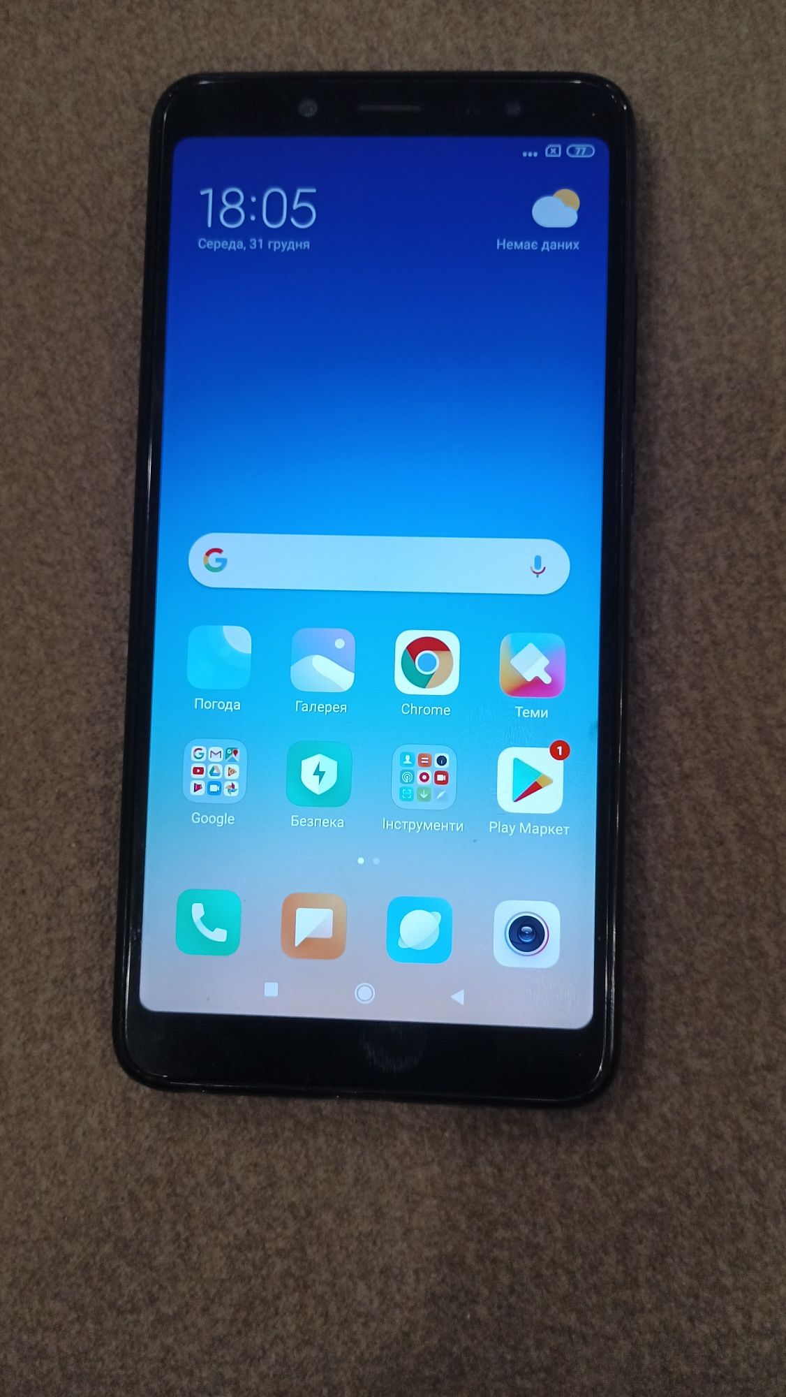 Xiaomi Redmi note 5
