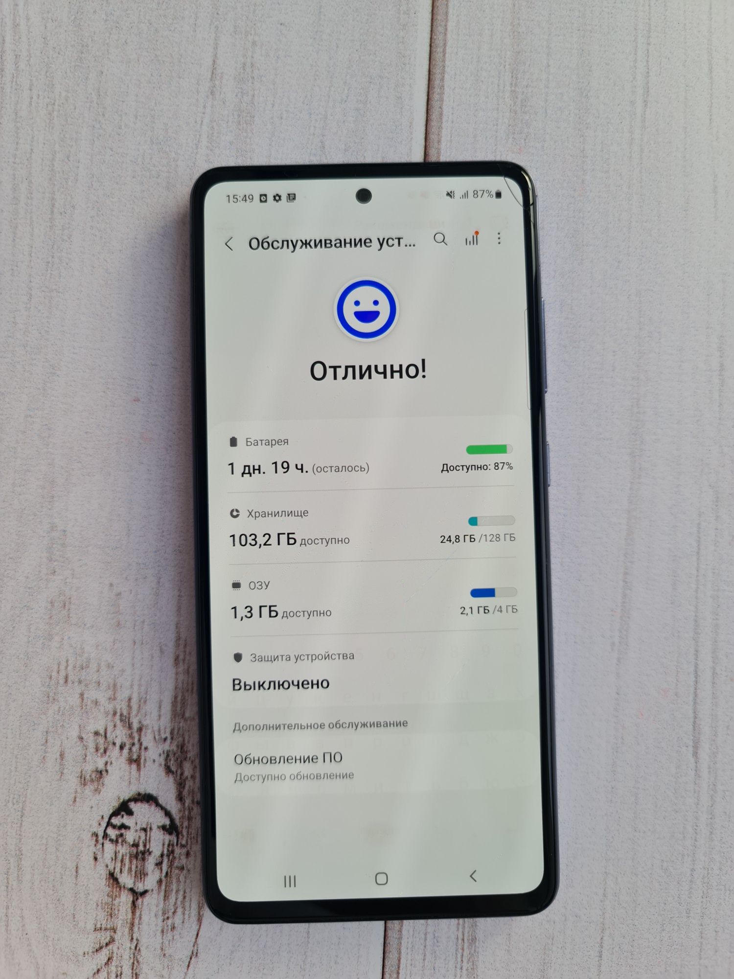 Samsung A52 4/128gb камера 64мп