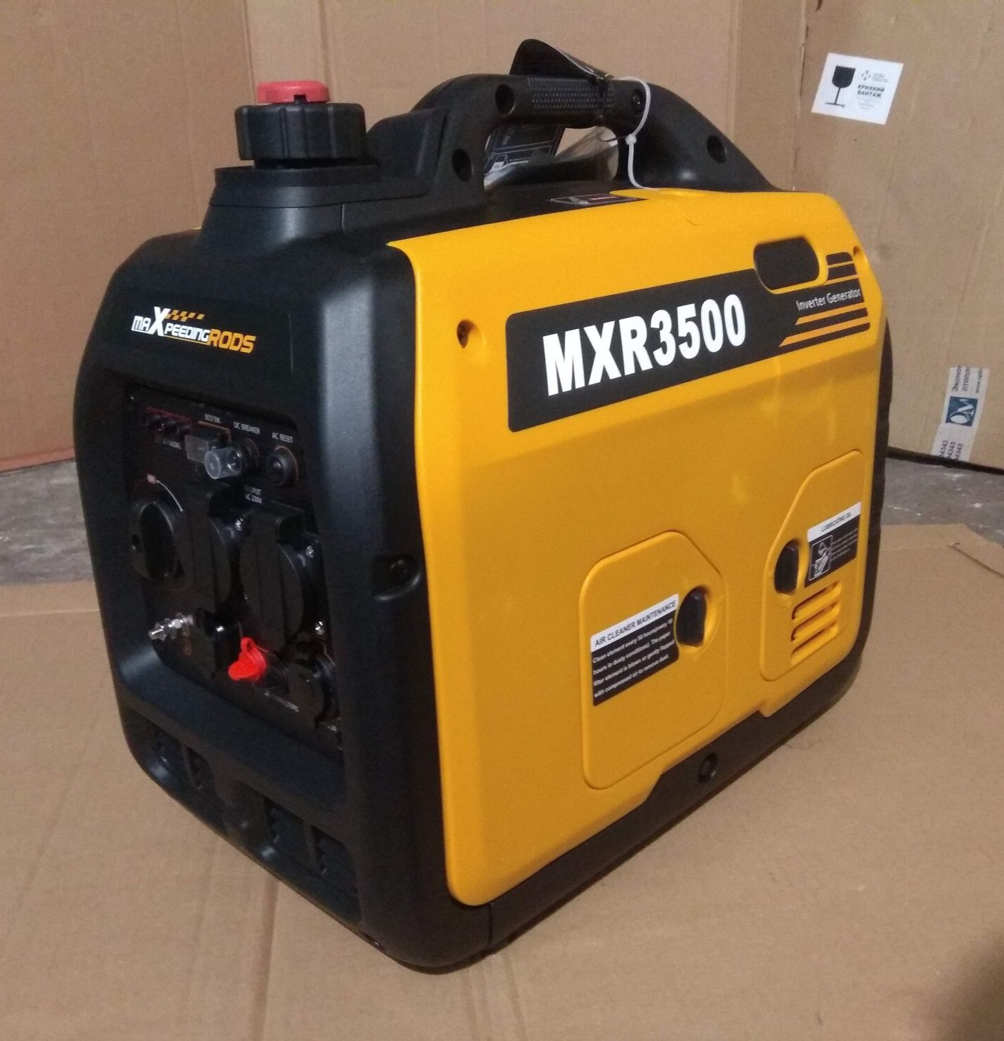 Інверторний бензиновий генератор MaXpeedingRods MXR 3500 (3,3кВт))