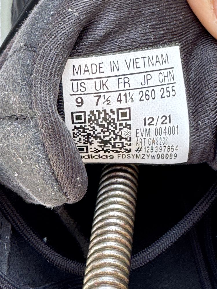 Кроссовки adidas ozrah
