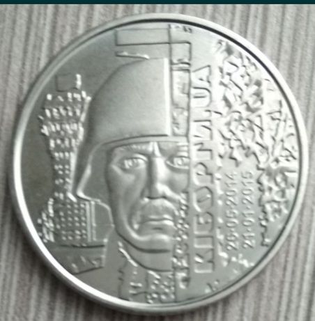Монета НБУ Кіборги 10 гривень без капсули