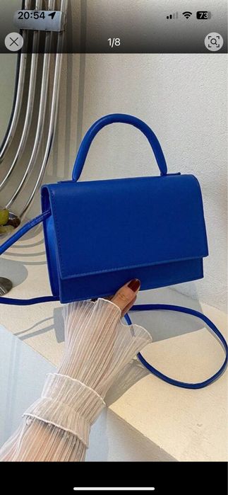 Elegancka mini torebka