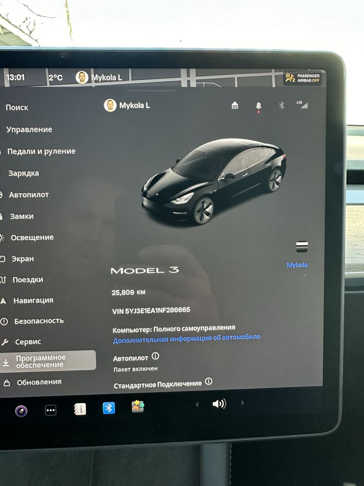 Продам Tesla model3 62 kWh 2022 року,