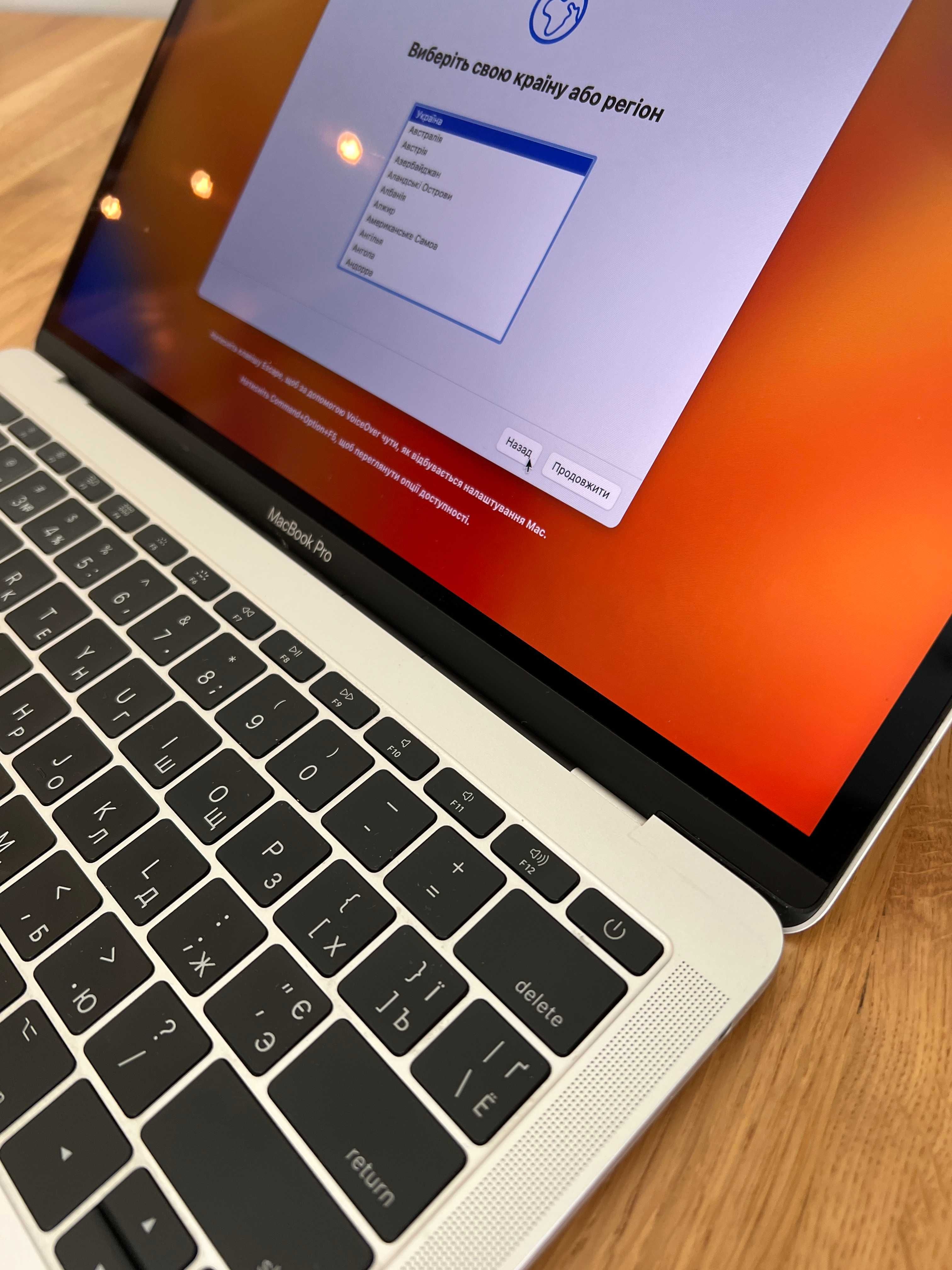 Macbook Pro 13 2017 256Gb