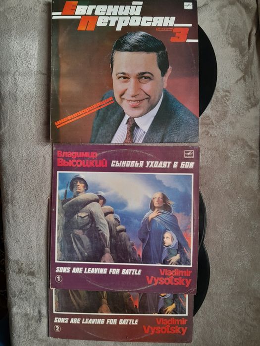 Платівки ванілові