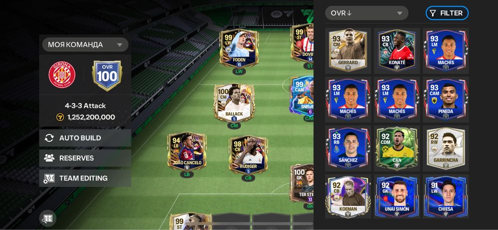 Акаунт fc mobile