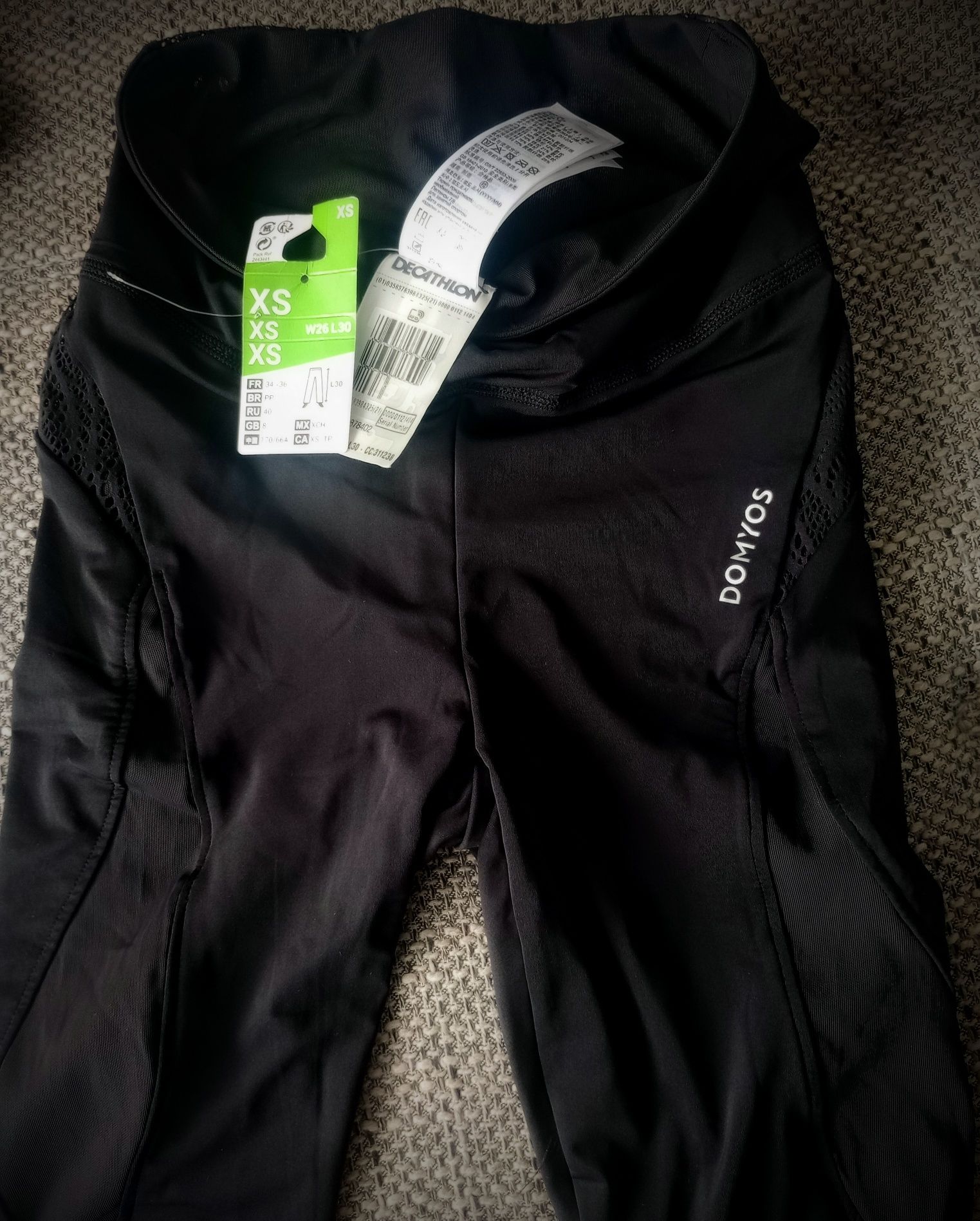 Nowe legginsy sportowe Decathlon domyos