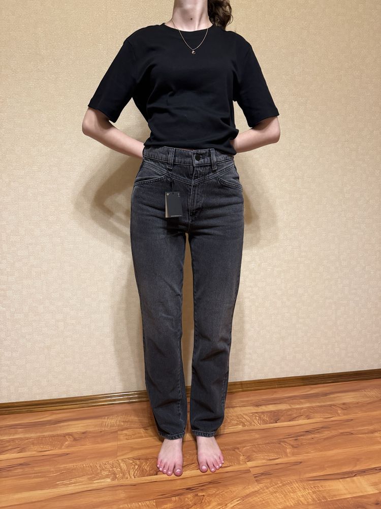 Стильні джинси Massimo Dutti
